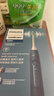 飞利浦（PHILIPS）【肖战推荐】声波电动牙刷钻石3系 年货节礼物 情人节情侣款送男生女友 微泡水流HX5181/02星云蓝 实拍图