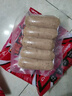 龙大美食鲜肉爆汁肠(原味）净重960g/16根 纯猪肉烤肠 0添加淀粉 早餐香肠 实拍图