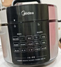 美的（Midea）【京东自营】官方电压力锅深汤胆5L电饭煲高压锅家用4-6人 全自动智能预约煲汤煮小米饭锅MY-E523 实拍图
