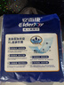 安而康（Elderjoy）加长防漏成人纸尿片L96片68*22cm隔尿垫尿不湿尿片老人附网裤 实拍图