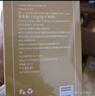 内廷上用北京同仁堂玉米须桑叶茶青钱柳叶葛根橘皮牛蒡根栀子养生茶150g 实拍图