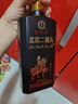 永丰牌北京二锅头粮食白酒 清香型42度 永丰二锅头白酒 整箱装 42度 500mL 12瓶 永丰黑骑士 实拍图
