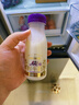 每日鲜语低温鲜牛奶定期购 A2β酪蛋白185ml*6瓶巴氏杀菌鲜奶 定期配送 实拍图