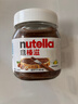 意榛滋 Nutella 榛果可可 巧克力酱 350g 早餐涂抹酱 榛子酱 面包酱 零 实拍图
