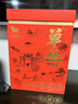 八马茶业 乌龙茶 大饱口福潮州单枞鸭屎香一级416g 盒装 茶叶送礼 实拍图