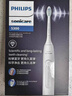 飞利浦（PHILIPS）【肖战推荐】声波电动牙刷钻石3系 新年礼物 情侣送男生/女友 微泡水流HX5181/01皓月白 实拍图