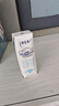 蒙牛【新鲜日期】特仑苏脱脂纯牛奶250ml*16盒 健身减脂 年货礼盒 实拍图
