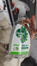 滴露（Dettol）冰箱清洁剂500ml厨电清洁杀菌喷雾李斯特菌除味去油污春节大扫除 实拍图