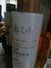 郁美净乳木果滋润柔肤水250ml保湿补水滑嫩肌肤爽肤水新年礼物 实拍图