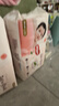 好奇（Huggies）铂金装小桃裤成长裤L120片(9-14kg)大号尿不湿拉拉裤【透爽散热】 实拍图