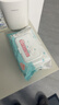 FulCotton棉柔世家清洁湿巾80抽*30包洁肤柔湿巾EDI纯水亲肤湿纸巾 实拍图