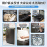 小天鹅（LittleSwan）波轮洗衣机全自动家用 15KG超大容量 TB15-1808T 免清洗不脏桶 健康除螨 以旧换新 实拍图