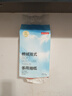 京东京造 棉绒挂抽纸巾悬挂式5层250抽*6提 厕纸擦手纸整箱卫生纸京东自营 实拍图