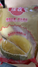 佳农泰国冷冻金枕榴莲肉单袋净重1.28kg 独立包装 榴莲生鲜水果 实拍图