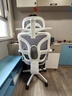 科润人体工学椅子护腰电脑椅家用舒适久坐电竞椅子男生可躺办公室座椅 龙纹镂空白-3级气杆-4D扶手-165°无极后躺 155-180度(含) 可旋转可升降扶手 +尼龙脚 实拍图