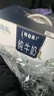 蒙牛特仑苏嗨Milk脱脂纯牛奶250ml*10盒 0脂肪 精美京绣跨年礼盒 实拍图