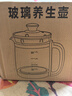适用小熊（bear）养生壶配件通用玻璃壶体单壶身YSH-C15F1/D15Y1 YSH-B18T1 实拍图