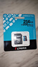 金士顿（Kingston）256GB TF（MicroSD）存储卡 内存卡U3 V30 A2 4K适配大疆Pocket 3/Action 5/无人机/运动相机/监控 实拍图