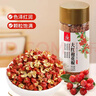 川珍红花椒110g罐装一级大红袍干麻椒火锅底料食材配料干货香辛调料 实拍图