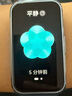 华为（HUAWEI）手环10 标准版 托帕蓝 智能手环专业睡眠分析情绪健康铝合金机身心率监测运动手环华为手环9升级 实拍图