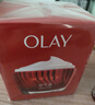 玉兰油（OLAY）大红瓶面霜50g抗皱紧致抗衰老女士保湿面霜新年礼物送女友 实拍图