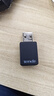 Tenda腾达USB无线网卡WiFi6 智能免驱AX900 5G网卡 无线网卡台式机专用 内置天线 无限wifi接收器发射器 实拍图