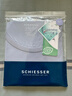舒雅SCHIESSER舒雅男士背心3A抑菌莫代尔蚕丝透气打底背心E5/19132V 浅灰7903 L 晒单实拍图