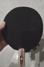 红双喜（DHS）乒乓球拍三星级直拍对拍H3006附拍包+乒乓球 实拍图