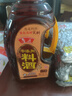 鲁花陈酿料酒 1.98L 黄酒酿造【零添加防腐剂】去腥提鲜 炖煮增香调味 实拍图