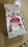 皇家成猫猫粮 营养均衡 F32 通用粮 1-7岁 4.5KG 实拍图