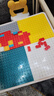 星涯优品儿童玩具积木桌大颗粒多功能游戏学习桌子男孩女孩3-6岁生日礼物 实拍图