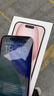 Apple/苹果【政府补贴需现场签收激活】 iPhone 15 (A3092) 128GB 粉色 支持移动联通电信5G 双卡双待 实拍图