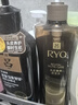 吕（Ryo）黑金吕洗发水400ml 舒缓头皮修护滋养黑灵芝洗发水【黑色星期五】 实拍图