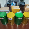 福茗源四大绿茶500g 明前2025新茶碧螺春龙井茶毛尖云雾茶叶礼盒装年货 实拍图
