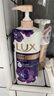 力士（LUX）依兰香沐浴露套装幽莲魅肤沐浴乳1000g送幽莲350g 持久留香 实拍图
