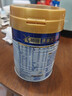 美素佳儿（Friso）皇家幼儿配方奶粉 3段（1-3岁幼儿适用）400g 乳铁蛋白（新国标） 实拍图