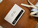 飞瑧【不好用全额退】充电宝二合一千兆随身wifi6移动无线网络流量无线充电便携wifi7随身携带智选正品 上网充电宝1万毫安【白金版】送1500G-免费流量 免费试用30天 不满意全额退 实拍图