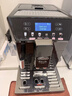 德龙（Delonghi）欧洲进口·ECAM46.860.B幻影全自动咖啡机意式家用研磨一体机 触屏操作 一键奶咖伴手礼乔迁送礼物 实拍图