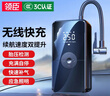 领臣（LINGCHEN）充气泵车载打气泵电动车轮胎补气自行车打气筒家用汽车智能测胎压 实拍图