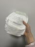 babycare山茶轻柔婴儿拉拉裤试用装XL码3片+小N卫生巾240mm*1片*4包 实拍图