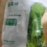 悦味纪 鲜冻菠菜500g 菠菜 冷冻蔬菜 半成品方便菜速食 实拍图
