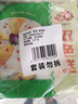 安井 双色糕 280g*3袋 共30块装 健康早餐糕点发糕  冷冻速食蒸糕面点 实拍图