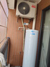 海尔（Haier）智家出品Leader空气能热水器200升家用电辅一级能效热泵 WIFI智控家电补贴以旧换新上门安装PA7 实拍图