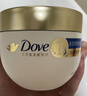 多芬（Dove）【密集修护】氨基酸小金碗发膜260g 发膜护发素蛋白营养修护 实拍图