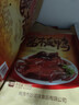 妙滋味 酱板鸭 湖南特产香辣板鸭肉零食整只卤味熟食小吃送礼 中辣300g 实拍图