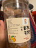 胶功夫竹盐枇杷干正宗福建特产500g罐装云霄琵琶干无核添加蜜饯果干零食 实拍图