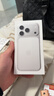 Apple/苹果 iPhone 17 Pro 512GB 银色 支持移动联通电信5G 双卡双待手机 实拍图