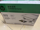 惠普（HP）4925彩色无线喷墨打印机家用 大印量低成本照片打印机 微信打印 复印 扫描 实拍图