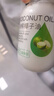 准食到 椰子油食用油海南物理冷压榨烘焙炒菜护发护肤漱口500ml 实拍图