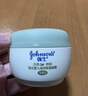 强生（Johnson）婴儿天然舒润保湿面霜40g无香 新生儿宝宝保湿润肤舒缓补水防干红 实拍图
